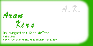 aron kirs business card